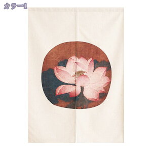 g ؕ O  ̂ g  L z[d؂ Lb` ̂  lCr[ Vv ̂ ډB J[e Ռ Ԏd؂ hAJ[e KiJ[e  a