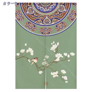 777~OFFN[| ̂ g i` Vv ډB Ԏd؂  Lb` o HX ؕ fMJ[e h h  Ԏd؂ J[e JtFJ[e hA p ̂