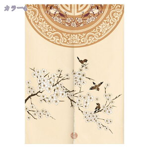 g ؕ ̂  Vv O J[e ̂ V[g Ռ ՔM k 唻 CՒf Ԏd؂J[e  HX _炩 o gC 킢 IV ag