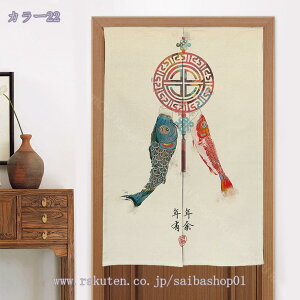 ̂ k g a Vv J[e d؂ Ԏd؂ ډB Ց ˂_J[e ς莮  킢 iX X܏ AW Xp  Q  q