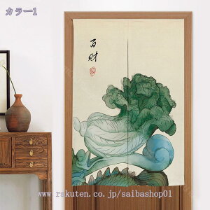 300~OFFN[| ̂  Ԏd؂ Ռ k O J[e g tȒP ډB J[e ɂ 낢 _炩   hAJ[e Lb` rO H