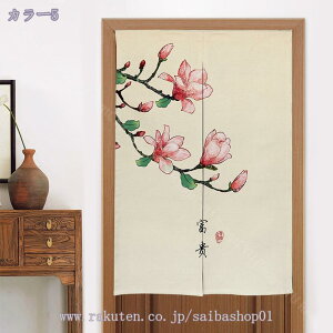 ̂ k g a Vv J[e d؂ Ԏd؂ ډB Ց ˂_J[e ς莮  킢 iX X܏ AW Xp  Q  q