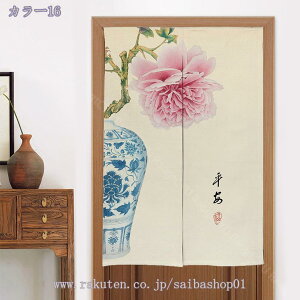 ̂ k g a Vv J[e d؂ Ԏd؂ ډB Ց ˂_J[e ς莮  킢 iX X܏ AW Xp  Q  q