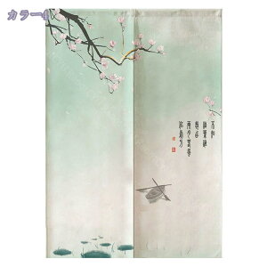 300~OFFN[| JtFJ[e ̂ ډB ؕ rO CeA  G d؂ 1 n a ̂ ډB O g 䟭  Lb` Xܗp HX K