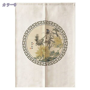 777~OFFN[| JtFJ[e ̂ ډB ؕ rO CeA  G d؂ 1 n a ̂ ډB O g 䟭  Lb` Xܗp HX K