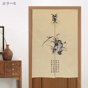 ̂  k O Vv ԕ 킢  Ԏd؂J[e a g ̂ Lb` ʏ t@ubN CeA ̂ Ռ |GXe p hJ[e  