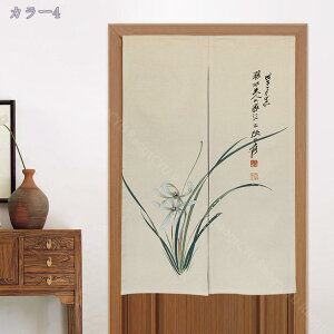 777�~OFF�N�[�|�� �̂�� �g�� �Ԏd�؂� ���ؕ� �˂�����_�J�[�e�� �ԕ� �a���̂�� �ډB�� �V���v�� �a���g�� ���g�� �C���e���A ������� �Ռ� �����d�؂� �Ԏd�؂� �����O �J�[�e�� �ȒP��