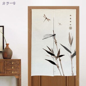 ̂  k O Vv ԕ 킢  Ԏd؂J[e a g ̂ Lb` ʏ t@ubN CeA ̂ Ռ |GXe p hJ[e  