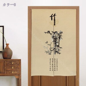 777~OFFN[| ̂ g Ԏd؂ ؕ ˂_J[e ԕ â ډB Vv ag g CeA  Ռ d؂ Ԏd؂ O J[e ȒP