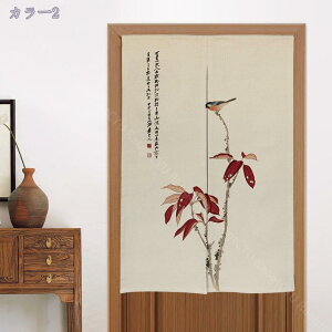 777~OFFN[| ̂ g Ԏd؂ ؕ ˂_J[e ԕ â ډB Vv ag g CeA  Ռ d؂ Ԏd؂ O J[e ȒP