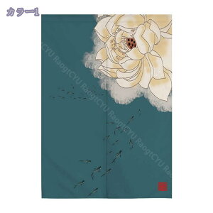 Ԏd؂J[e hAJ[e ̂ ՔM fM  Ԏd؂  Ki  ډB V[g g a 䟭 O V CeA X   ʏ a g O K