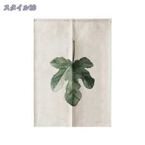 のれん 階段用のれん 間仕切りカーテン 防寒 綿麻生地 葉柄 ドアカーテン 防風 保温 厚手生地 のれん 暖簾 キッチン 遮熱 脱衣所 仕切りカーテン 冷暖房効率アップ 間仕切り 目隠し 階段 リ