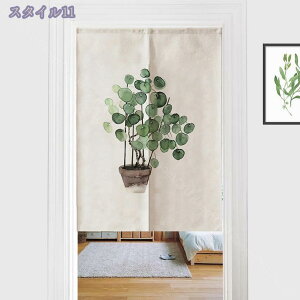 1000~OFFN[| ̂ Kip̂ Ԏd؂J[e h Ȗn t hAJ[e h ۉ 萶n ̂ g Lb` ՔM Eߏ d؂J[e g[Abv Ԏd؂