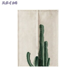 CeA [ J[e ̂ [t t g m JtF a k G  150cm O  Lb` rO p[e[V Vv fUC   o