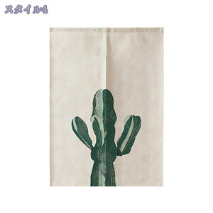 CeA [ J[e ̂ [t t g m JtF a k G  150cm O  Lb` rO p[e[V Vv fUC   o