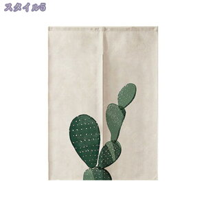 CeA [ J[e ̂ [t t g m JtF a k G  150cm O  Lb` rO p[e[V Vv fUC   o