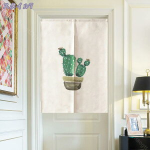 500~OFFN[| ̂ Kip̂ Ԏd؂J[e h Ȗn t hAJ[e h ۉ 萶n ̂ g Lb` ՔM Eߏ d؂J[e g[Abv Ԏd؂ 