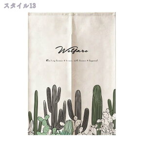 ̂  g O k m Ԏd؂ Ռ Rbg   ډB  m [t t  Lb` rO 䏊 ʏ o v[g  p[e[V o