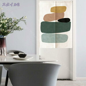 777~OFFN[| ̂ g  k ԕ A Ԏd؂ ͗lւ V [Ă p[e[V Ǐ   Xp  Q  Lb`  q ʏ V