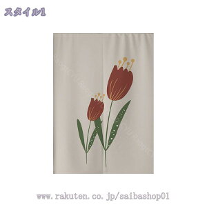 ̂ ԕ g _ k A ډB Ԏd؂ X^CbV V ݑ Ζ O  Q q  ʏ Ki rO[ Vv p[e[V d؂J[