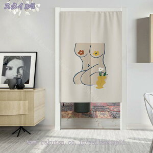 300~OFFN[| ̂ Kip̂ Ԏd؂J[e h Ȗn A hAJ[e h ۉ 萶n ̂ g Lb` ՔM Eߏ d؂J[e g[Abv Ԏd؂ 