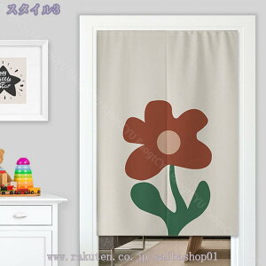 のれん 階段用のれん 間仕切りカーテン 防寒 綿麻生地 植物 ドアカーテン 防風 保温 厚手生地 のれん 暖簾 キッチン 遮熱 脱衣所 仕切りカーテン 冷暖房効率アップ 間仕切り 目隠し 階段 花