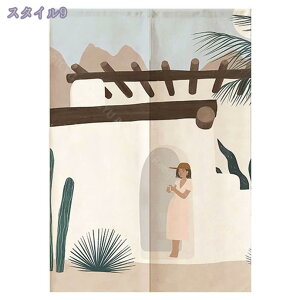 ̂ Iׂ J[e Ԏd؂  ډB k  Eߏ 킢 q Lb` d؂ ډBJ[e  [t i tȒP ̂ O hAJ[e JtFJ