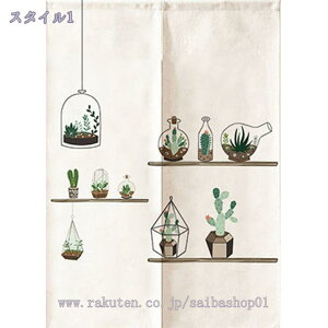 ̂  O 150cm k {^jJ i` [t O[ O  ˂_ g Ԏd؂  N[[bg Eߏ I  CeA z ډB Ԏd؂