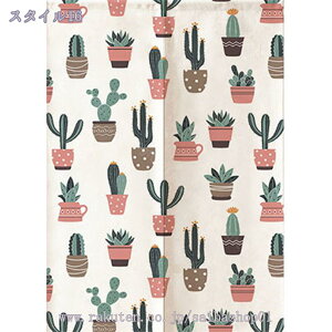 ̂  O 150cm k {^jJ i` [t O[ O  ˂_ g Ԏd؂  N[[bg Eߏ I  CeA z ډB Ԏd؂