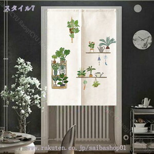 500~OFFN[| ̂  O 150cm k {^jJ i` [t O[ O  ˂_ g Ԏd؂  N[[bg Eߏ I  CeA z 