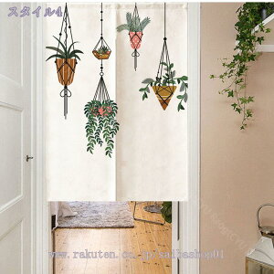 ̂  O 150cm k {^jJ i` [t O[ O  ˂_ g Ԏd؂  N[[bg Eߏ I  CeA z ډB Ԏd؂