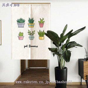 ̂  g O k m Ԏd؂ Ռ Rbg   ډB  m [t A  Lb` rO 䏊 ʏ o v[g  p[e[V o