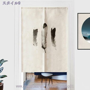 500~OFFN[| ̂  G z [ O O Ȃ  k Vv g Ԏd؂ J[e ډB  hAJ[e Ց ډB  Eߏ CeA UVJbg