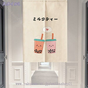 300~OFFN[| ̂ G  VRf i` Vv Ԏd؂J[e fM h ̂ g ډB O hAJ[e k x[W ˂_J[e  Lb` 