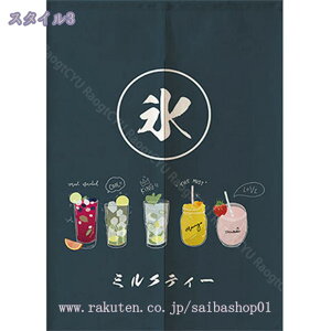 ̂  g m Ԏd؂ ډB  k k k G O  킢  Lb` JtF _CjO ~NeB[Vbv iX Xp HX p[e