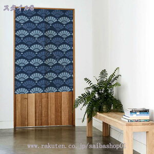 500�~OFF�N�[�|�� �̂�� �g�� �m���� �� �����O�� �V���v�� �i�`������ ���_�� �k�� �I�V���� ������� �m�� �a�� ���r���O ���� �K�i �X�� ���H�X �Ԏd�؂� ���[ �ډB�� ��[ �g�[ ��g�[ ��