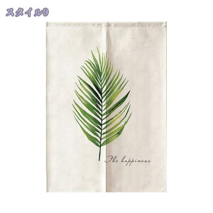 d؂ ̂ Vv[t g  Lb` rO HX o O J[e Q 䏊 ʏ ؂ \ lGp Vv  ̂ ՔM Ց k o