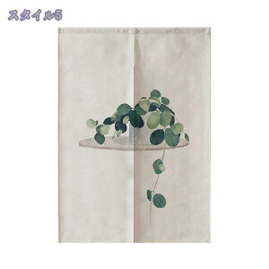 777~OFFN[| ̂  A g m Ԏd؂ e[N ډB  k [t O  킢  Lb` JtF gC  [ rO 