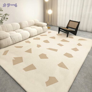 500�~OFF�N�[�|�� �J�[�y�b�g ���r���O�}�b�g �􂦂� ���O�}�b�g �J�[�y�b�g 1��/2�� ���n ����~�� �k�� �C���e���A ������� �E�H�b�V���u�� �z�b�g�J�[�y�b�g�Ή� �V�ііh�~ �y�� ���O �_