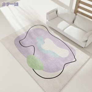 J[ybg ӂG 􂦂 O 1 2 􂦂 h ~ |Ղ ėp ~pO O}bg I[V[Y k ` _ n ~pJ[ybg zbgJ[ybgΉ O