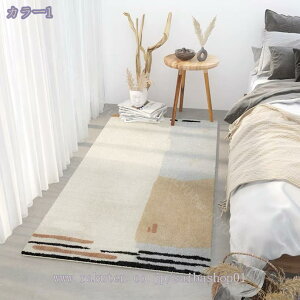 O 􂦂 1/1.5 O}bg ~ C O~ }bg J[ybg k OJ[ybg  I[V[Y 􂦂郉O H ~ }bg }bg 2 ӂӂ픧G ~  