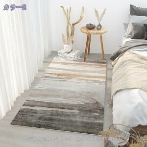 O 􂦂 1/1.5 O}bg ~ C O~ }bg J[ybg k OJ[ybg  I[V[Y 􂦂郉O H ~ }bg }bg 2 ӂӂ픧G ~  