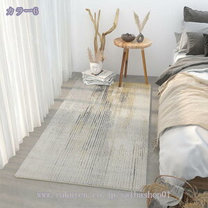 500�~OFF�N�[�|�� ���O �􂦂� 1��/1.5�� ���O�}�b�g ����~�� ���C�� �O�~ �}�b�g �J�[�y�b�g �k�� ���O�J�[�y�b�g ������� �I�[���V�[�Y���� �􂦂郉�O �H �~ �����}�b�g ���}�b�g 2�� �ӂ�