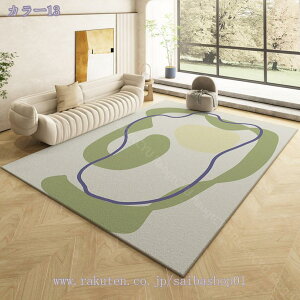 500~OFFN[| O}bg xM[ ӂƎG O 1/1.5 k rO J[ybg OJ[ybg ` _炩 }bg hJ[ybg ~ O~ イ 