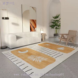 300~OFFN[| O O}bg J[ybg ϋv O~ I[V[Y k  t  H ~ g[Ή zbgJ[ybgΉ n 1.5 ` }bg イ xM[ 