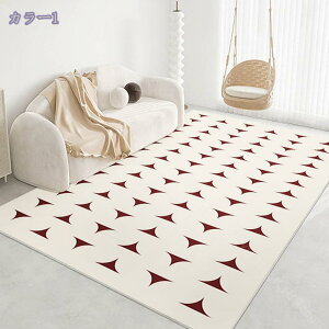 777�~OFF�N�[�|�� �J�[�y�b�g �����}�b�g ���O�}�b�g �ӂ���Ǝ�G�� 1.5�� �􂦂� ����~�� �|���Ղ� �_�炩�� �h�L �y�� �I�[���V�[�Y�� �V�ііh�~ ���n ���ԗp 1�� 2�� �C���e���A �k���� �V