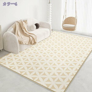 777�~OFF�N�[�|�� �J�[�y�b�g �����}�b�g ���O�}�b�g �ӂ���Ǝ�G�� 1.5�� �􂦂� ����~�� �|���Ղ� �_�炩�� �h�L �y�� �I�[���V�[�Y�� �V�ііh�~ ���n ���ԗp 1�� 2�� �C���e���A �k���� �V