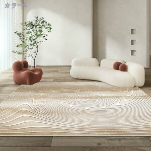 1000�~OFF�N�[�|�� ���O �����` �_�炩�� 2�� 3���p 1.5�� ����~�� �Չ� �� �~ �􂦂郉�O �}�b�g ���O�}�b�g �J�[�y�b�g ���O�J�[�y�b�g �I�[���V�[�Y�� �O�~ ���r���O �ӂ�ӂ픧�G�� ���_�� 