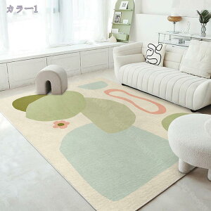 1000~OFFN[| J[ybg ~߃O O}bg 􂦂 2 1.5 I[V[Y k  Sn悳 ӂӂ픧G n ԗp zbgJ[ybgΉ ې􂢉\ |Ղ 