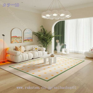 J[ybg O h O}bg 􂦂郉O h ~p ӂƎG Ng zbgJ[ybgΉ ϋv Vv xM[ }bg sO}bg 1 1.5  C